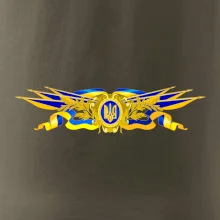 Ukrajina štátny symbol