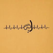 Potápač EKG Potápač EKG