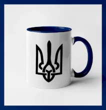 Ukrajina trojzubec veľký