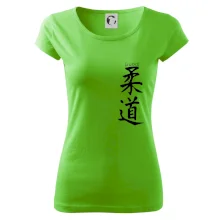 Judo nápis japan Judo nápis japan