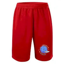 I need some space I need some space