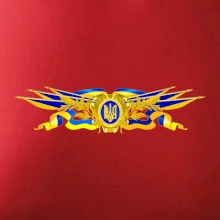 Ukrajina štátny symbol Ukrajina štátny symbol