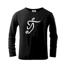 Fotbalista silueta Fotbalista silueta