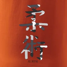 Ju-jutsu maskáčový nápis