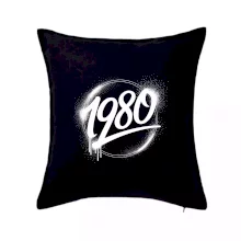 Narodeninový ročník graffiti 1980