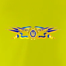 Ukrajina štátny symbol Ukrajina štátny symbol