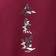 Aikidó maskáčový nápis