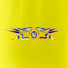 Ukrajina štátny symbol