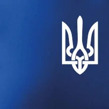Ukrajina trojzubec prsník Ukrajina trojzubec prsník