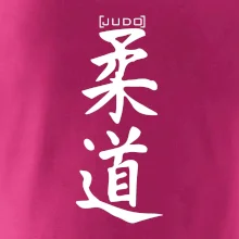 Judo nápis japan