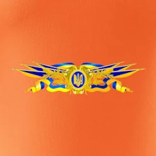 Ukrajina štátny symbol