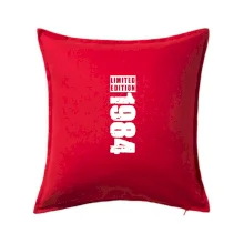 Limited edition 1984 pruh