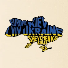 Ukrajina - mená miest - Európa