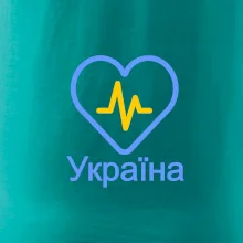 Moje srdce bije pre Ukrajinu - veľké Moje srdce bije pre Ukrajinu - veľké