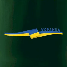 Ukrajina vlajka stuha