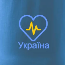 Moje srdce bije pre Ukrajinu - veľké