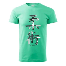 Ju-jutsu maskáčový nápis