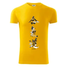 Aikidó maskáčový nápis Aikidó maskáčový nápis