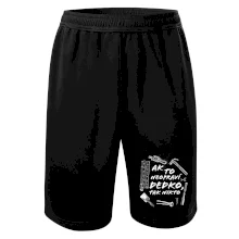 Ak to neopraví dedko tak nikto ČB Ak to neopraví dedko tak nikto ČB