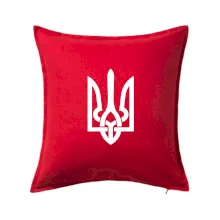 Ukrajina trojzubec veľký Ukrajina trojzubec veľký