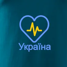 Moje srdce bije pre Ukrajinu - veľké