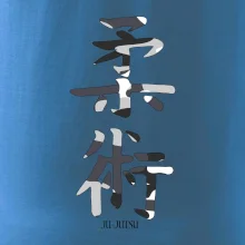 Ju-jutsu maskáčový nápis
