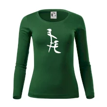 Čínský znak Čínský znak