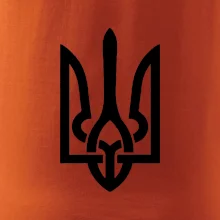 Ukrajina trojzubec veľký Ukrajina trojzubec veľký