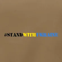 #StandWithUkraine