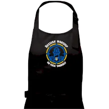 Maják - Russian warship, go fuck yourself Maják - Russian warship, go fuck yourself