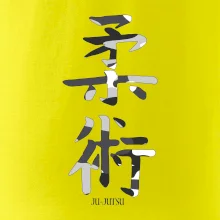 Ju-jutsu maskáčový nápis