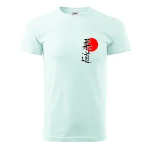 Judo Japan vlajka Judo Japan vlajka