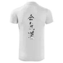 Aikidó maskáčový nápis Aikidó maskáčový nápis