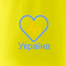 Moje srdce bije pre Ukrajinu - veľké