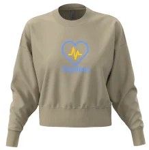 Moje srdce bije pre Ukrajinu - veľké