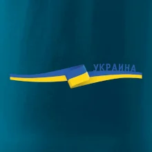 Ukrajina vlajka stuha Ukrajina vlajka stuha