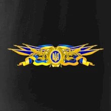 Ukrajina štátny symbol Ukrajina štátny symbol