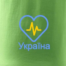 Moje srdce bije pre Ukrajinu - veľké