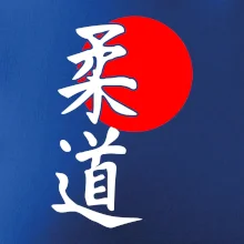 Judo Japan vlajka Judo Japan vlajka