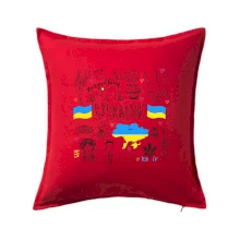 Ukrajina folklór - kreslené obrázky