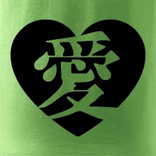 Láska japonština čínština