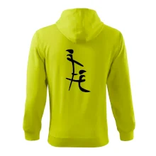 Čínský znak Čínský znak