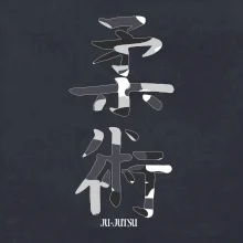 Ju-jutsu maskáčový nápis