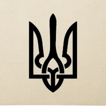 Ukrajina trojzubec veľký