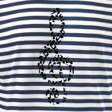 Husľový kľúč z nôt