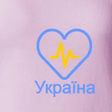 Moje srdce bije pre Ukrajinu - veľké