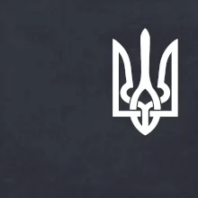 Ukrajina trojzubec prsník Ukrajina trojzubec prsník