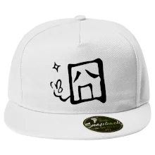 Čínsky symbol - smutný