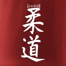 Judo nápis japan