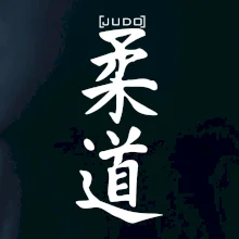 Judo nápis japan